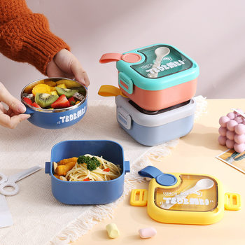 Ins304 Stainless Steel Kidsren's Lunch Box Insulated Baby Outdoor with Lunch Box Supplementary Food Bowl Spoon Scissors Lunch Box