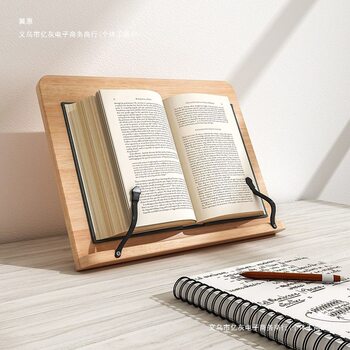Reading Stand, Reading Stand, Computer Stand, Support Stand, Wooden Postgraduate Entrance Examination Bookshelf, Desktop Book Holder, Reading Book Holder