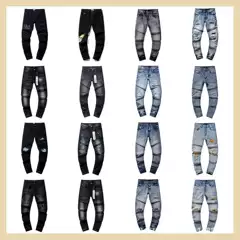 Amiri Jeans Logo Embroidery Jean