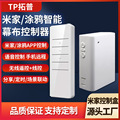 seller product image