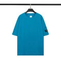 283 Emerald Blue