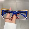 2025 New Colorful Trendy Anti-Blue Light Glasses Polygonal Women's Trendy Personality Eyeglass Frames European and American Non-Prescription Glasses