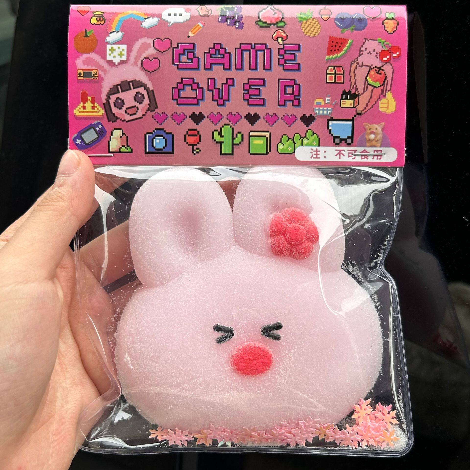 大サイズのコニーウサギ【酸砂金】