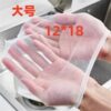 Sink Filter Shelf Disposable Kitchen Filter Large Pool Food and Meal Residue Anti-blocking Draining Rack
