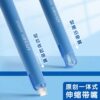 Lepusheng 9189 pen-type correction tape special replacement core can be replaced with core-type correction pen