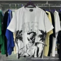 Em005 white