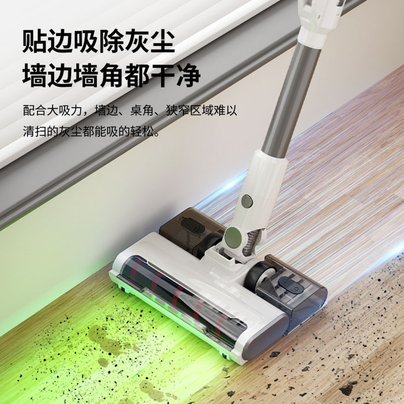 Cross-Border Wireless Household Vacuum Cleaner, Handheld, High Suction Power, Long Handle, Foldable, Sweeping, Vacuuming, and Mopping All-In-One Machine, Pet Vacuum Cleaner