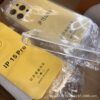 Apple 15 four-corner drop-resistant phone case iPhone15PRO transparent TPU soft case rubber case new protective case PROMAX