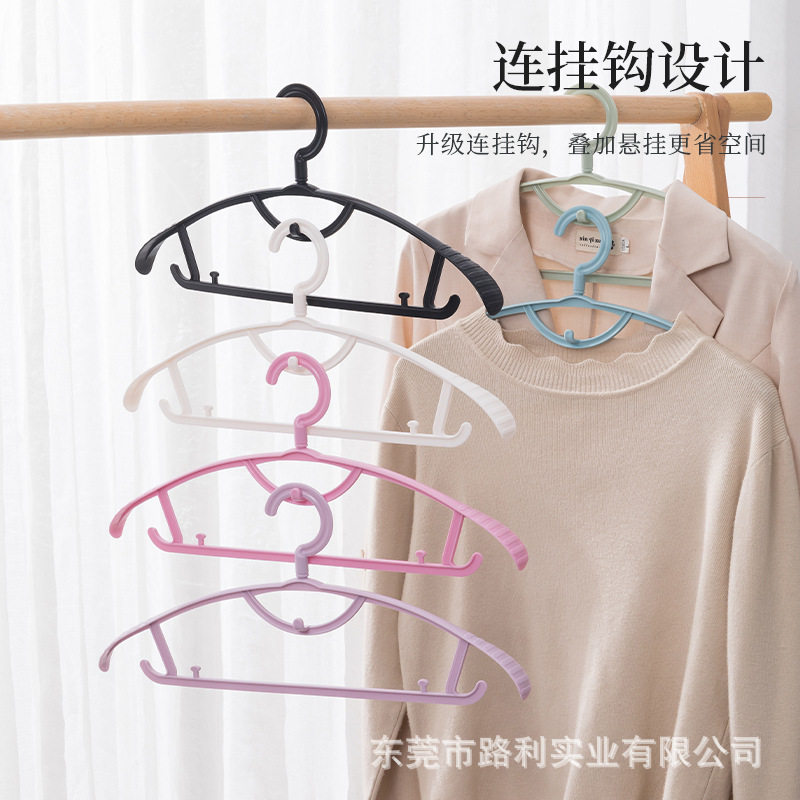 Wide Shoulder Seamless Non-slip Household Can Hanging Clothes Hanging Anti-shoulder Corner Storage Clothes Hanging Clothes Hanging Wholesale
