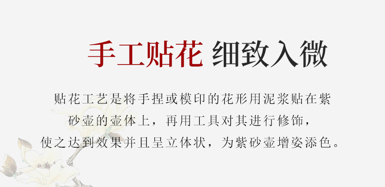 詳情 (4).jpg