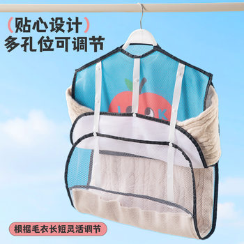 Cross-Border Sweater Drying Net Bag Storage Bag for Home Dormitory Drying Pillows and Clothes Rack Behind the Door Storage Hanging Bag