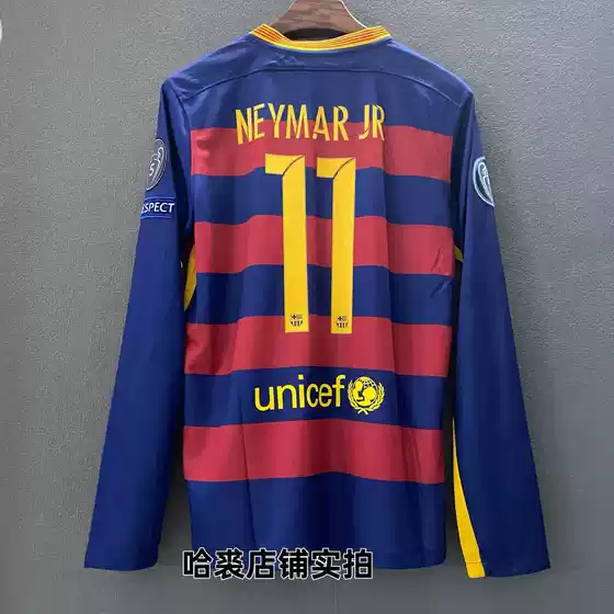1516 Retro Barcelona Jersey Classic Commemorative Edition No.11 Neymar No.10 Messi Football Uniform