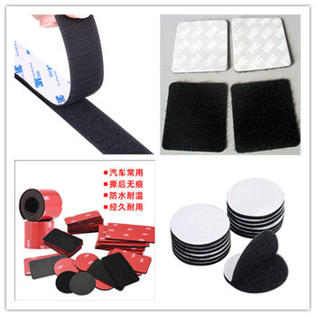 Adhesive Back Velcro Buckle Strong Seamless High Temperature Resistant Adhesive-Free Velcro Buckle with Baby Velcro Back Adhesive