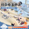 Sanrio Raschel Blanket Winter Thickened Cartoon Kidsren's Blanket Nap Single Sofa Blanket for Bed