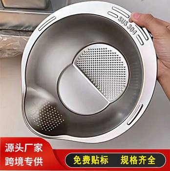 304 Food Grade Stainless Steel Kitchen Rice Washing Basin Vegetable Washing Basin Fruit Drain Basin Punched Rice Sieve Inclined Bottom Multi-purpose Basin