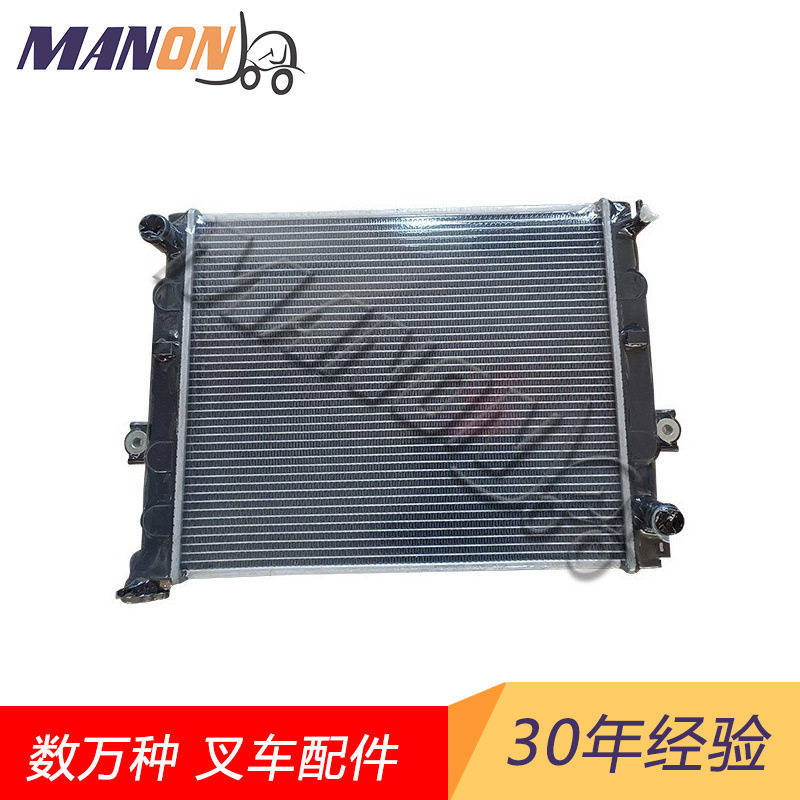 ชิ้นส่วนรถยก Komatsu Mitsubishi ชุดถังน้ำ (ทรงสี่เหลี่ยม) ทำจากอลูมิเนียม ทองแดง และเหล็ก ชิ้นส่วนรถยก