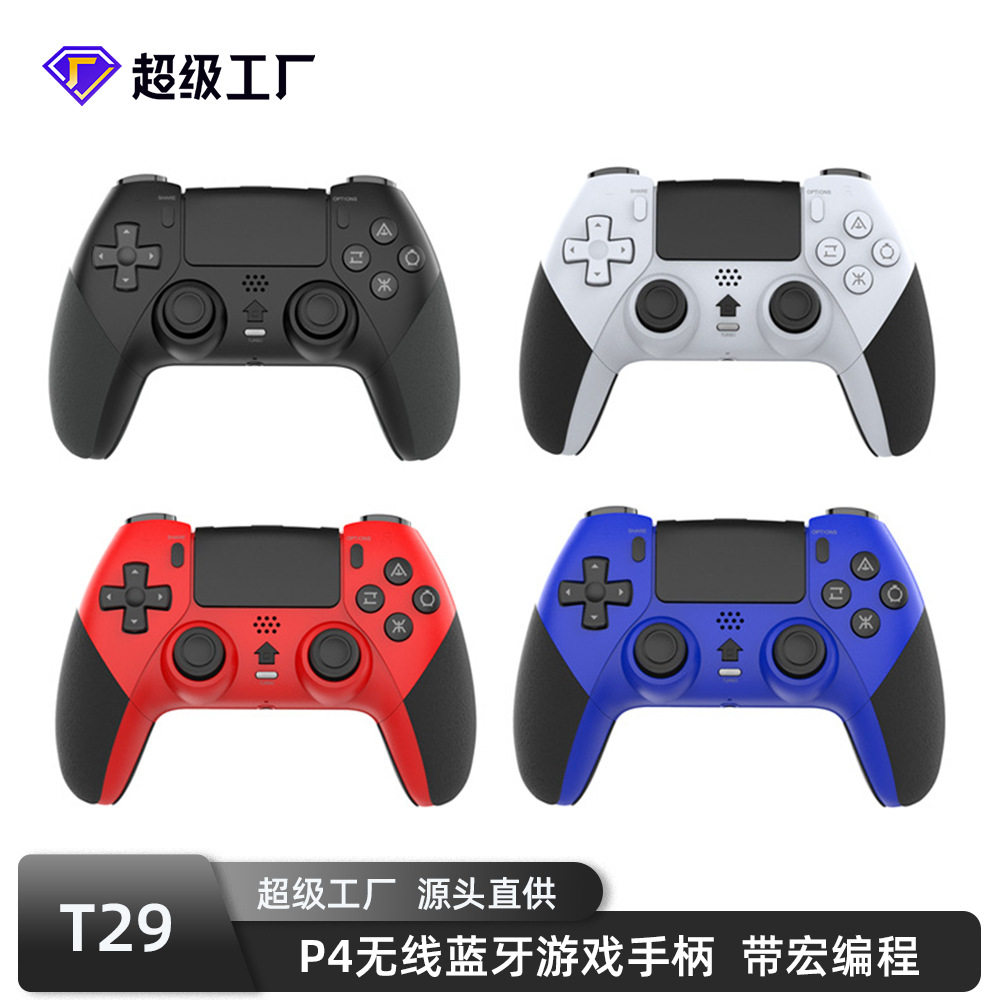T29/T28 private model gamepad P4 wireless bluetooth gamepad with macro programming with somatosensory six-axis vibration