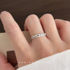 [Not Happy with Things, Not Sad about Myself] ~ Buddhist Literary Retro Ring Opening Adjustable Ring Index Finger Ring for Women