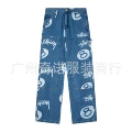 Hi 634 blue