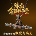 seller product image