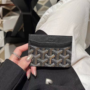 Dog Tooth Card Holder Double-Sided Access Control Card with Leather Goya Multi-Card Slot Foreign Trade Packaging High-End