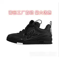 European Foreign Trade Men's and Women's Platform Sneakers Height-Increasing Thick-Soled Dad Shoes Fashion Versatile Sports Shoes Couple's Sneakers