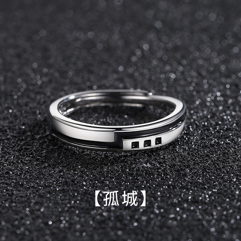 男士戒指个性叠戴组合电镀圆形复古貔貅单身戒莫比乌斯可调节指环