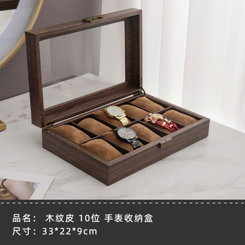 10グリッド木目調レザーブレスレットジュエリーボックス-ハンドピロー付き♢