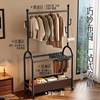 Clothes Rack Floor-Standing Bedroom Household Coat Rack Trouser Rack Integrated Balcony Clothes Drying Rack Simple Mobile Clothes Hanging Rack
