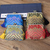 Holiday Gift Retro Chinese Style Women's Silk Brocade Forged Double-Layer Tassel Coin Purse Coin Bag Storage Bag