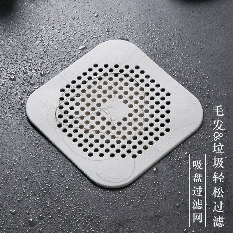 Amazon foreign trade suction cup floor drain kitchen sink filter hair filter bathroom hair anti-blocking suction cup net