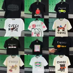 Gucci T-shirt Logo T-shirt