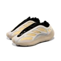X-700V3 beige
