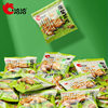 Qiaqia pepper and salt peanut snack small package nut leisure food delivery wholesale wine dish Nut Peanut