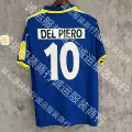 95-96 youwen testo [no. 10 plus armband