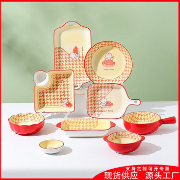 ins cheese bear donut rabbit underglaze tableware wholesale bowl Small bowl dish soup bowl fish plate ceramic tableware