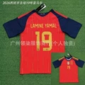 2026 spain home jersey, 2 stars, no. 19 yamal