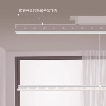 Invisible Electric Clothes Drying Rack Balcony Embedded Hidden Household Automatic Lifting and Shrinking Remote Control Intelligent Drying Holy
