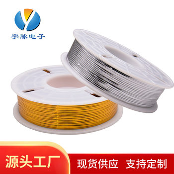Golden tie wire candy iron wire bread tie large roll Food tie packaging machine tie wire 1000 m