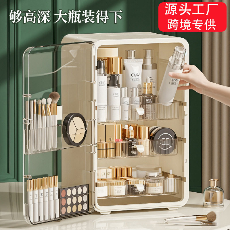 Cosmetic Storage Box Advanced Sense Large Capacity Foldable Desktop Dust-proof Skin Care Storage Rack Dressing Table Cosmetic Cabinet