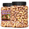 Cashew Nuts New Arrival Wholesale Nuts Purple Belt Skin Cooked Cashew Nuts Dried Fruits Official Flagship Store Original Snacks