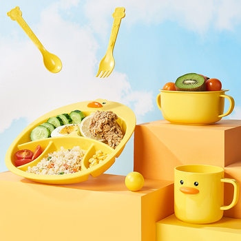 New Egg yolk duck grid plate children's plastic tableware 5-piece set household baby cute shape Bowl Cup spoon Fork