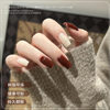 Miss Honey's New Nail Polish Gel Trendy Autumn and Winter Elegant Whitening Red-Brown Two-Tone Set for Nail Art Use