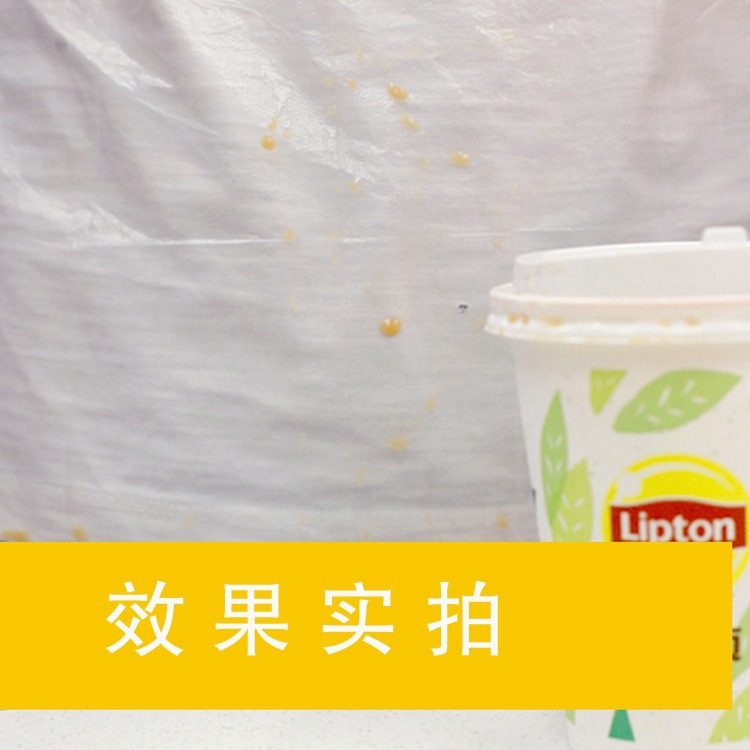 Disposable apron plastic independent packaging crayfish barbecue hot pot restaurant commercial creative PE bib