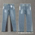 4083 blue