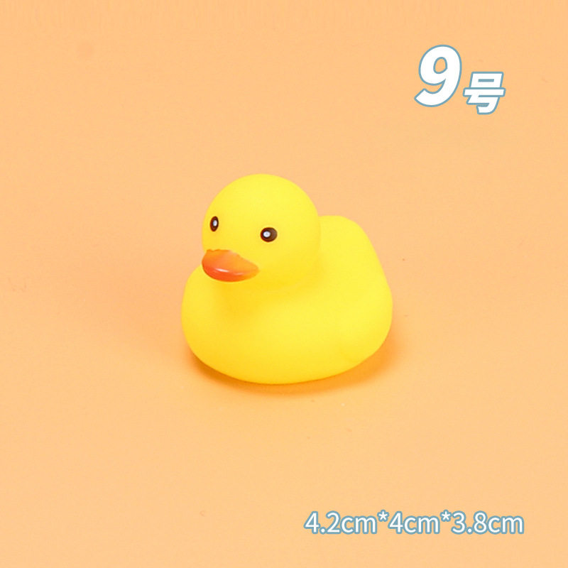 宝宝洗澡戏水玩具儿童软胶捏捏叫发声小黄鸭子婴儿游泳大黄鸭跨境