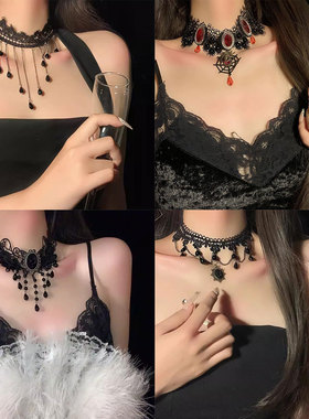 黑色项链配饰复古气质蕾丝choker锁骨链绳暗黑系颈链颈带脖子饰品