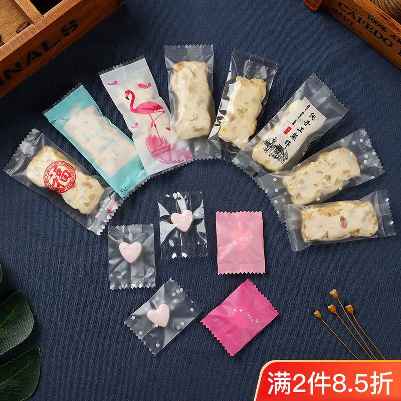 Nougat Packaging Bag Milk Tablet Machine Sealing Baking Transparent Blessing Word Handmade Cute Small Fresh Candy Paper 1000 Pieces