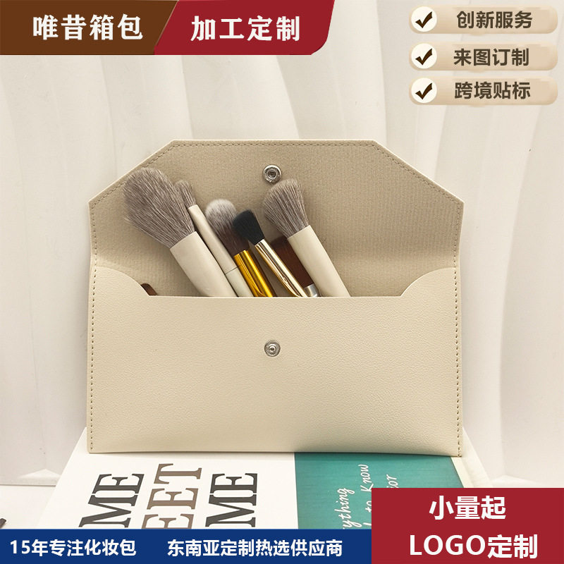 Eyebrow Brush Kit Women's Universal Fashionable Simple Large Capacity ID Bag Coin Purse Commuter Bag Card Bag Business Card Bag