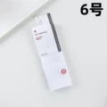 No. 6